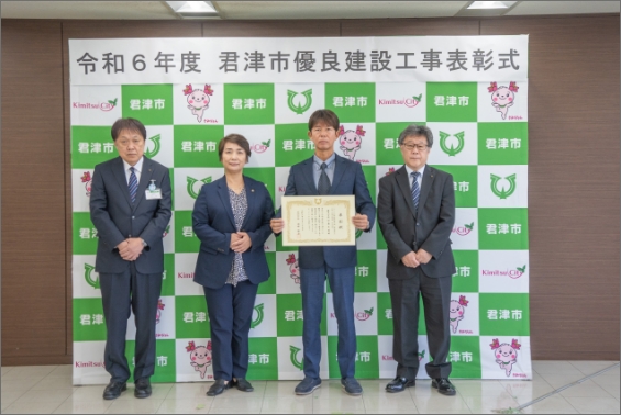 工事1