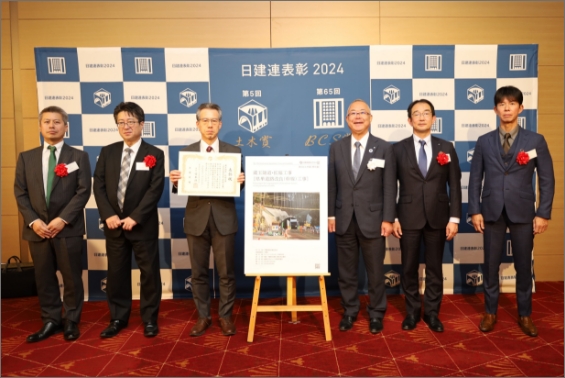 工事3